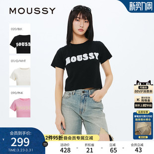 T恤010ISL90 MOUSSY春季 三色短袖 蕾丝LOGO刺绣基础款 2211 新品