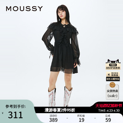 MOUSSY法式浪漫优雅雪纺连衣裙