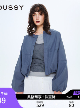 MOUSSY 春季新品日系简约风宽松短款长袖衬衫女028IAZ30-1014