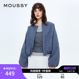 MOUSSY 春季新品日系简约风宽松短款长袖衬衫女028IAZ30-1014