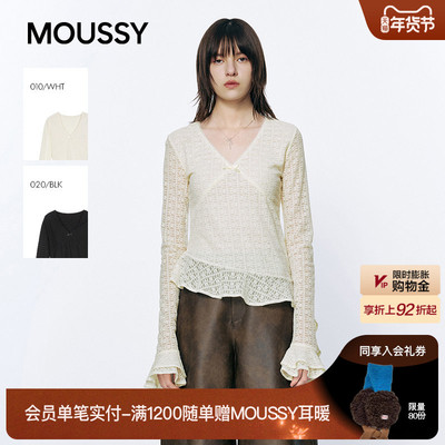 MOUSSY 2026早春新品温柔甜美风不规则荷叶边V领T恤028JSA80-1015