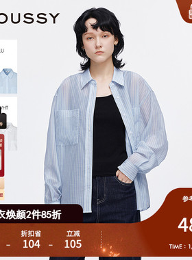 MOUSSY 2025夏季新品简约通勤条纹宽松轻薄长袖衬衫028ISA30-1005