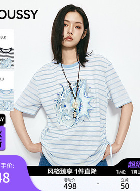 MOUSSY2026夏季新品清新文艺风海盐条纹印花短袖T恤028JSZ90-1064