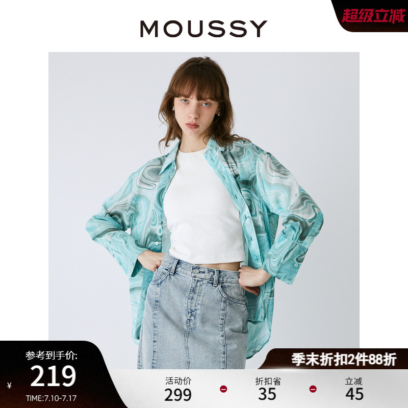 moussy大理石花纹OVERSIZE衬衫