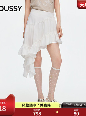 MOUSSY 2026夏季新品休闲纯色不规则荷叶边半身裙女028JSZ31-1044