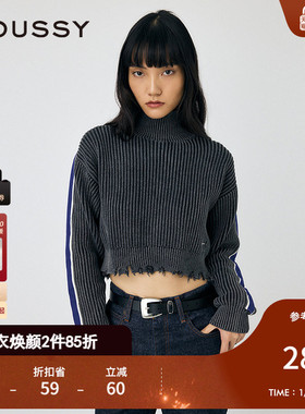 MOUSSY 冬季新品废土风磨破下摆金属标针织衫女010HAL70-5591