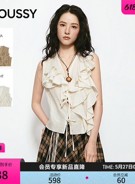 MOUSSY 2026夏季新品甜美风不对称荷叶边系带衬衫女028JSZ30-1044