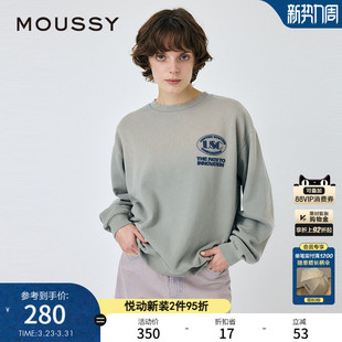 创新之路宽松圆领做旧套头卫衣010ISL90 新品 0871 春季 MOUSSY