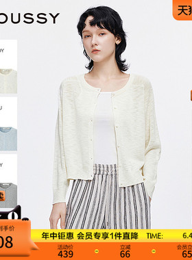 MOUSSY 春季新品简约风圆领宽松薄款针织开衫女028ISA70-1001