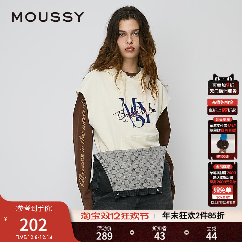 MOUSSY 秋季新品美式学院风运动无袖连帽卫衣女028HAZ90-0421