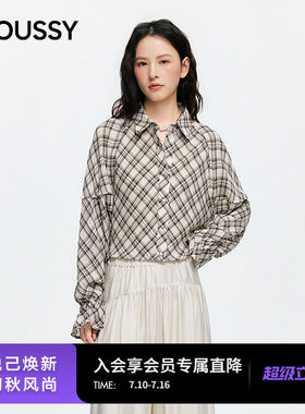 MOUSSY26夏季新品甜酷辣妹风抽绳短款长袖格纹衬衫028JSZ30-1088