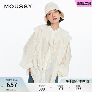 MOUSSY夏季 0931 甜美森系荷叶边OVERSIZE衬衫 女028HSZ30