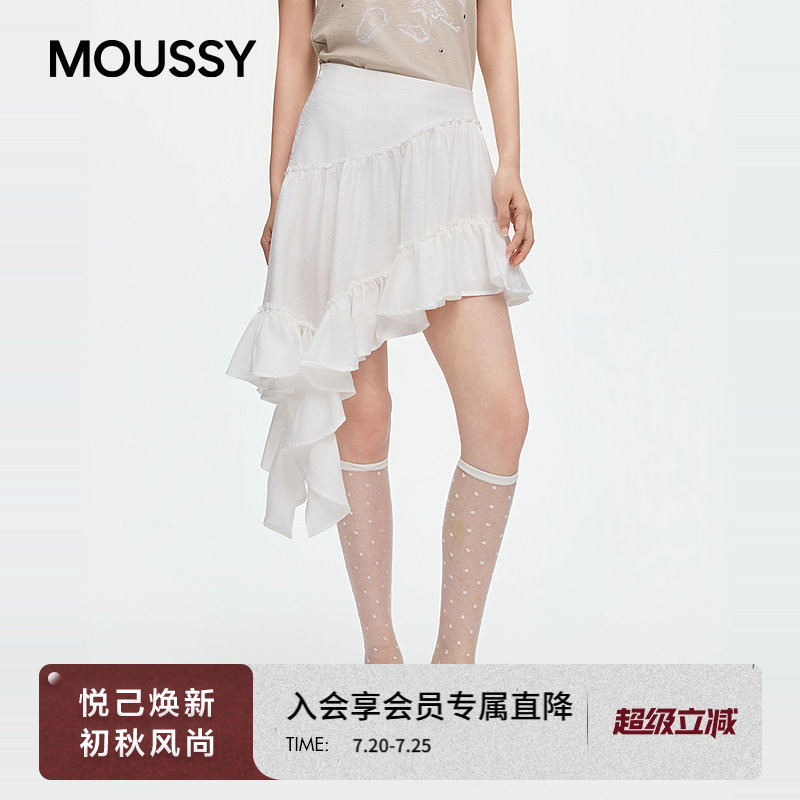 MOUSSY 2026夏季新品休闲纯色不规则荷叶边半身裙女028JSZ31-1044