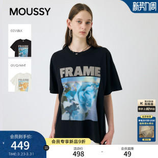 5491 休闲风Oversize花卉字母印花T恤010IA490 MOUSSY春季 新品