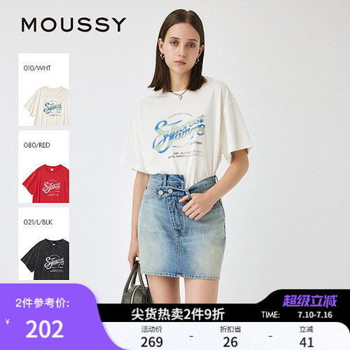 MOUSSY夏季新品休闲风字母印花宽松圆领短袖T恤010IS290-9391