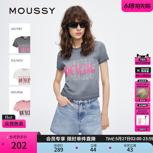 MOUSSY 夏季新品美式辣妹风做旧LOGO短袖T恤女028ISZ90-0871