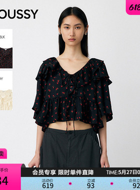 任敏同款 MOUSSY 早春新品甜美风绑带荷叶边衬衫010IA230-4231