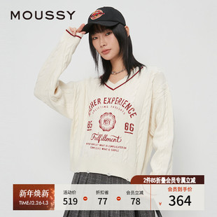 毛衣028HAZ70 MOUSSY 英伦学院风字母V领针织衫 新品 1001 春季