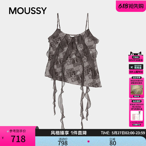 MOUSSY 2026夏季新品波西米亚辣妹风飘带印花吊带衫028JSZ30-1077