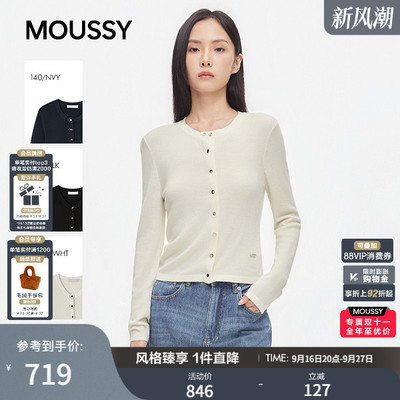 MOUSSY 2026秋季新品日系通勤风圆领金属扣针织开衫028JAC70-1386
