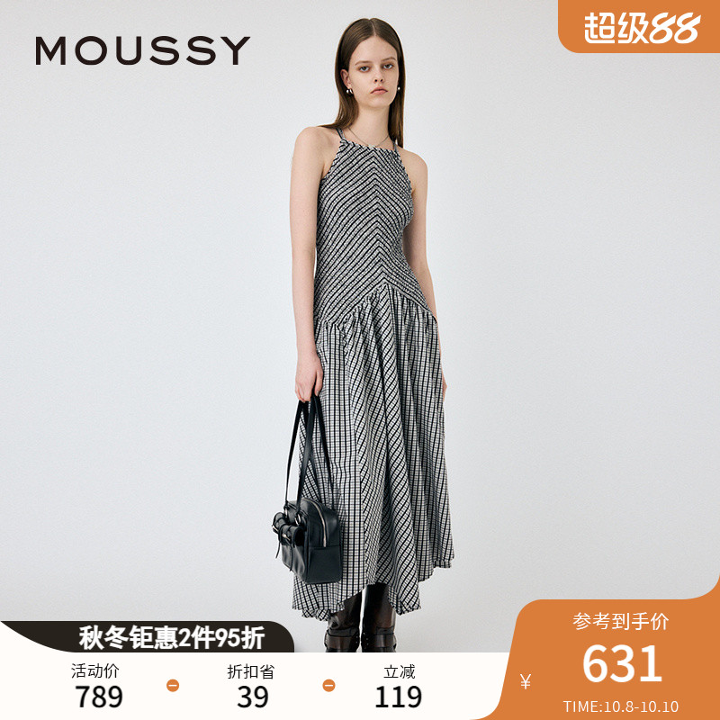 MOUSSY 2024秋季新品气质淑女风马赛克吊带连衣裙010HAS33-2101
