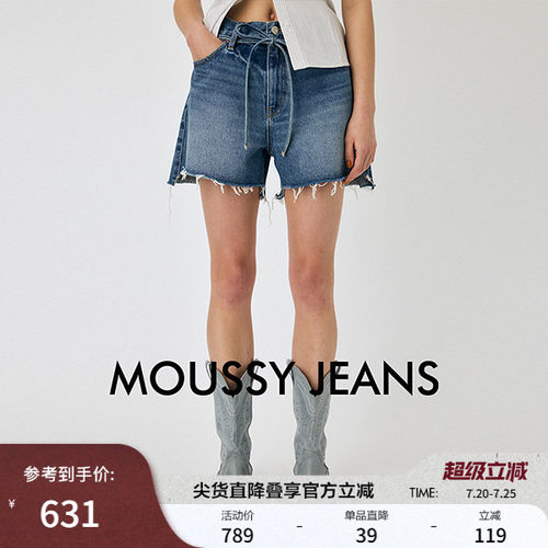 100%全棉材质  质感细腻  贴肤舒适