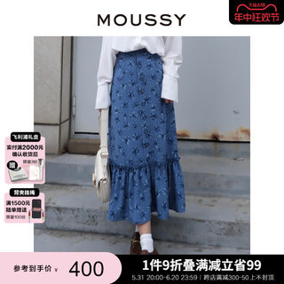 MOUSSY 甜美休闲出游田园碎花设计A字高腰半身裙女028GSZ30-0340