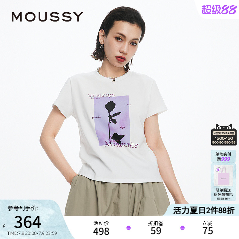 moussy休闲风花卉印花短袖T恤