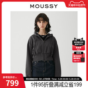 MOUSSY 美式校园风解构连帽双头拉链短款卫衣外套女028HSZ80-1861