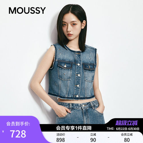 MOUSSY 2026夏季新品复古丹宁风短款牛仔背心外套女028JSA10-1005