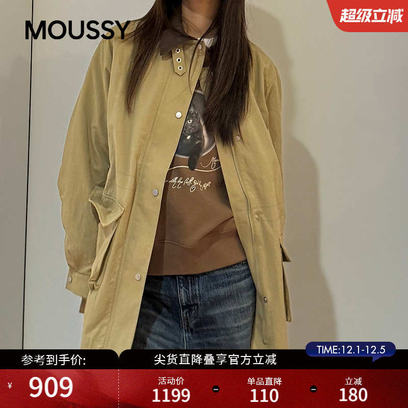 MOUSSY 2025秋季新品休闲撞色大口袋中长款夹克外套028IAC30-1073