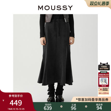 MOUSSY 春季新品暗黑系解构主义休闲百搭鱼尾半身裙028ISZ80-2691