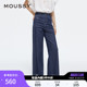 028ISA12 MOUSSY 水洗阔腿牛仔裤 新品 3971 春季