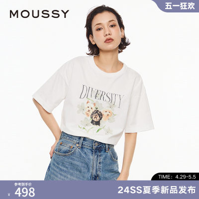 【周也同款】MOUSSY夏季新品字母小狗印花短袖T恤028HS490-0021