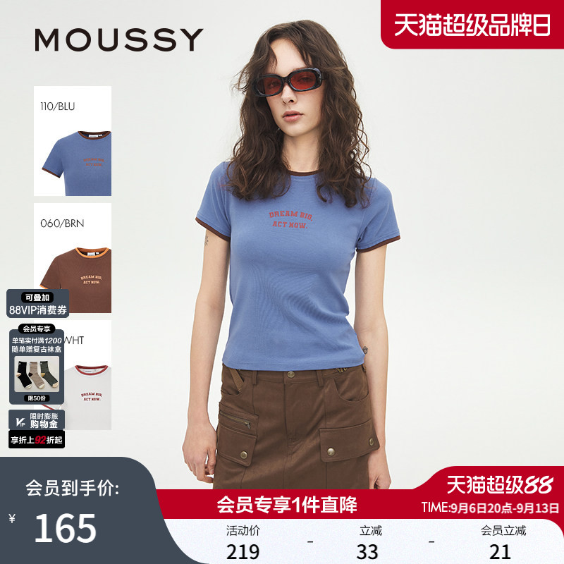 MOUSSY 夏季新品简约修身撞色印花正肩短袖T恤028ISZ90-0611图片