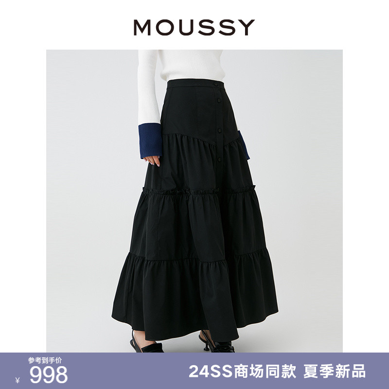 MOUSSY 2024夏季新品日系甜美风褶皱伞裙高腰半身裙028HS430-0271 女装/女士精品 半身裙 原图主图