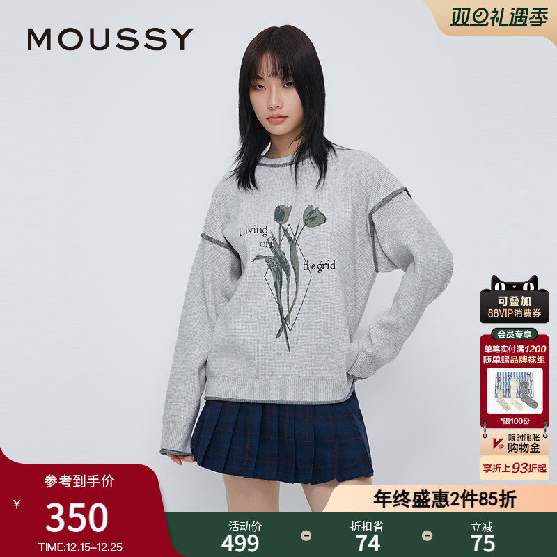 MOUSSY 冬季新品复古田园风套头宽松毛衣针织衫028HAZ70-1131