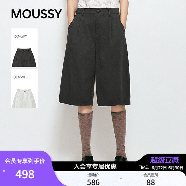 MOUSSY2026春夏新品复古宽松纯棉阔腿薄款休闲短裤028JSC31-1055 - 实物图