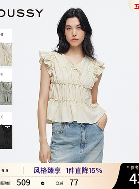 MOUSSY 春季新品清新森系抽褶木耳边飞飞袖衬衫028ISA30-3481