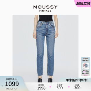 铅笔牛仔裤 新品 高腰法棍裤 1320 540GSC11 VINTAGE MOUSSY 2025夏季