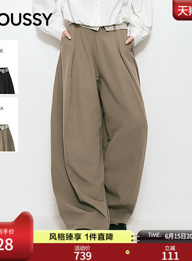 MOUSSY 2026夏季新品复古通勤风翻边格纹拼接长裤女028JSC31-1057
