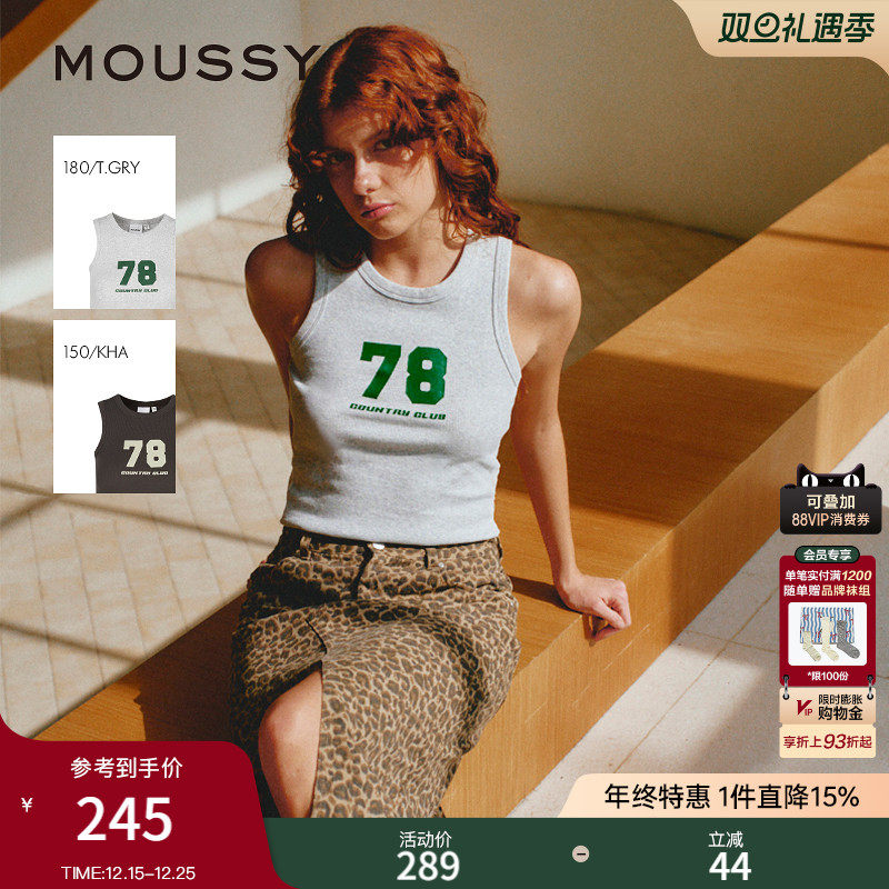 MOUSSY 2025夏季新品街头辣妹撞色字母印花修身背心028ISA90-3601