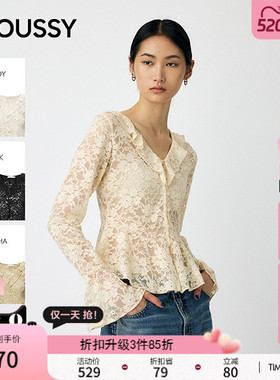 MOUSSY春季新品甜美风蕾丝花纹长袖V领针织衫010IA280-4491