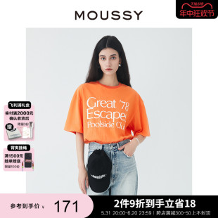 街头风字母印花设计宽松短袖 MOUSSY 新品 0380 夏季 T恤女010GSQ90