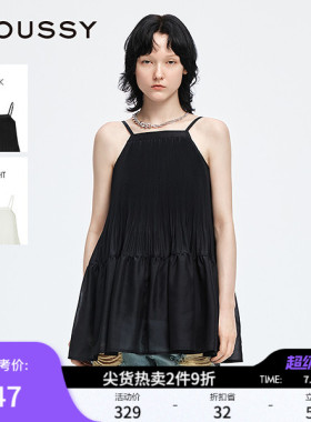 MOUSSY 夏季新品南法度假风轻薄吊带叠穿连衣裙028ISA33-4061