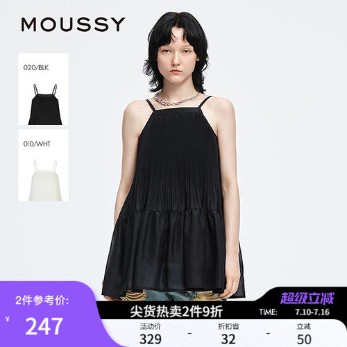MOUSSY 夏季新品南法度假风轻薄吊带叠穿连衣裙028ISA33-4061