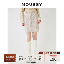 MOUSSY 早春新品淑女风设计感绞花针织半身裙028HSZ70-0121