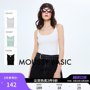 MOUSSY 春季新品简约风多色窄肩带小吊带背心女028ISA80-2711
