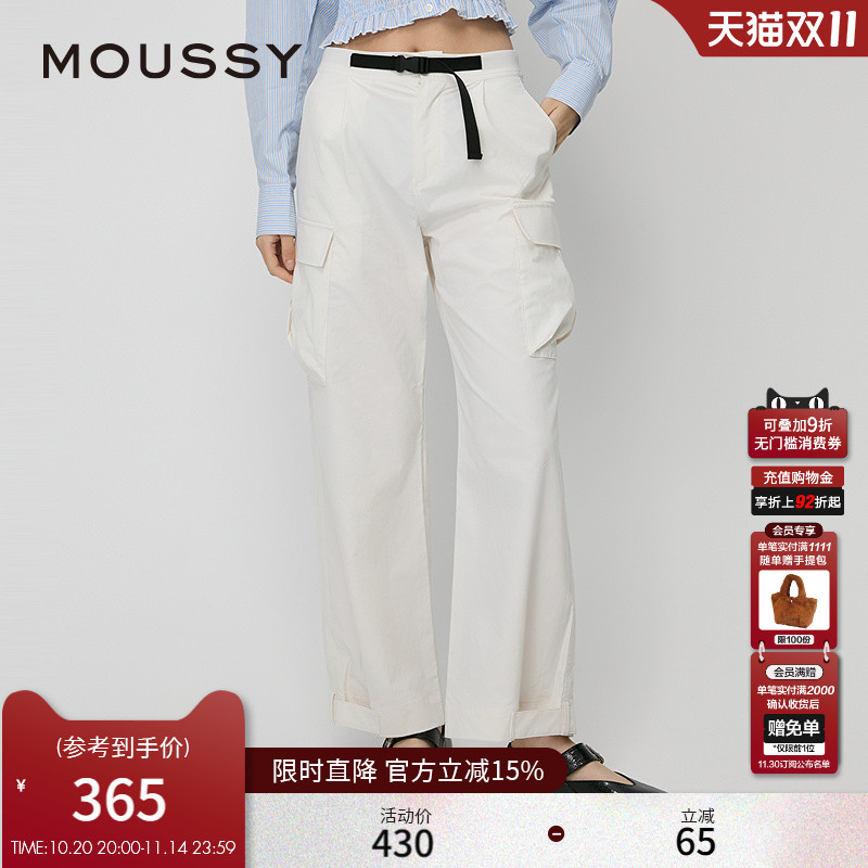 【双11预售】MOUSSY x studiowear 秋季新品美式复古休闲裤