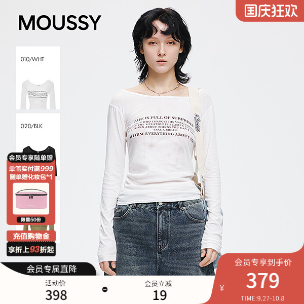 明星同款MOUSSY25秋新品美式字母印花一字领长袖T恤028IAZ90-1071